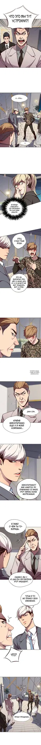 Page 3.000