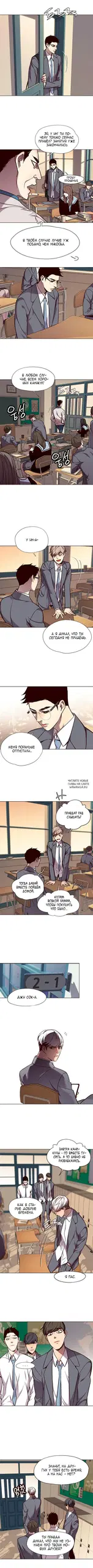 Page 3.000