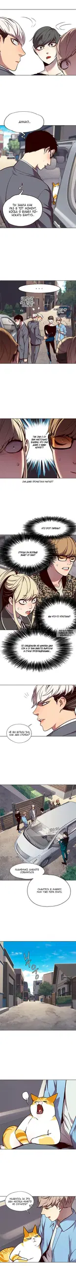 Page 3.000