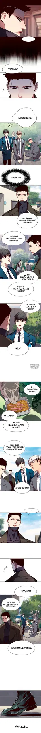 Page 3.000