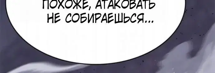 Page 3.002