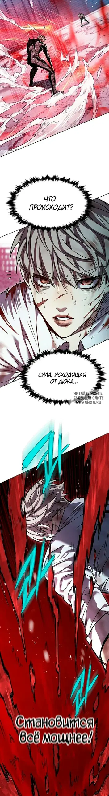 Page 32.000