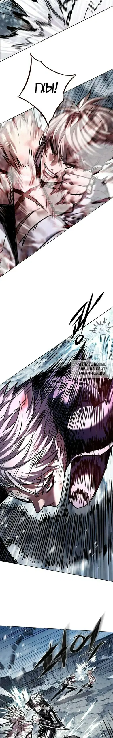 Page 32.000