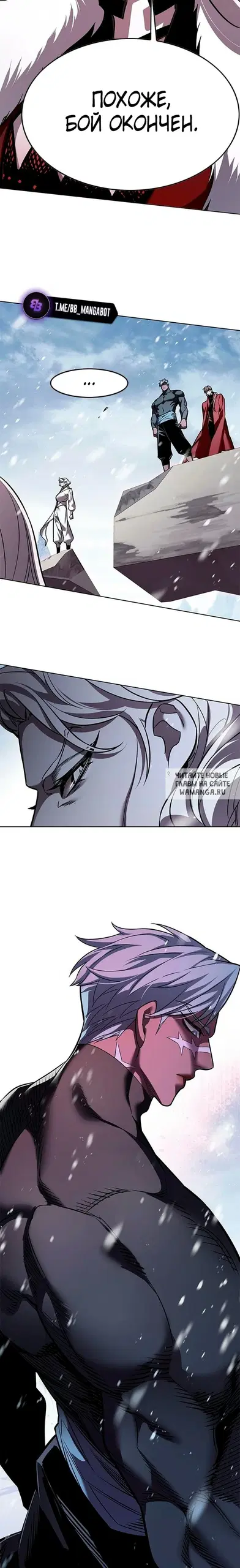 Page 33.000