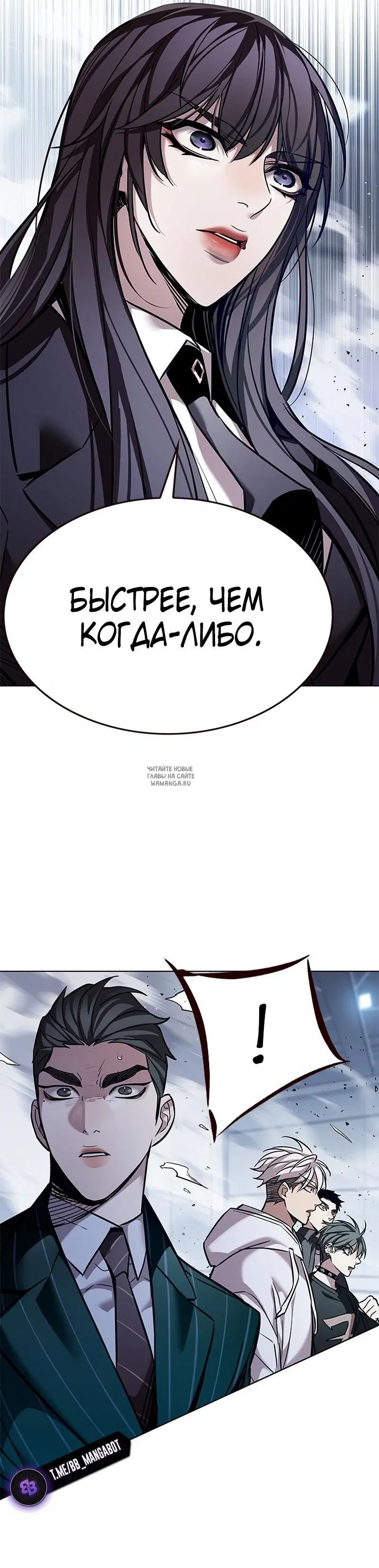 Page 33.000