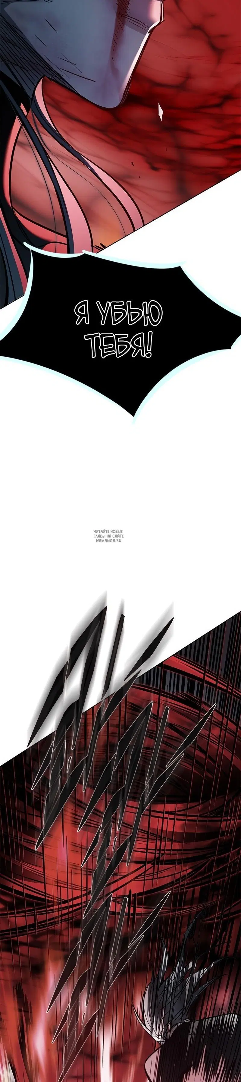 Page 49.000