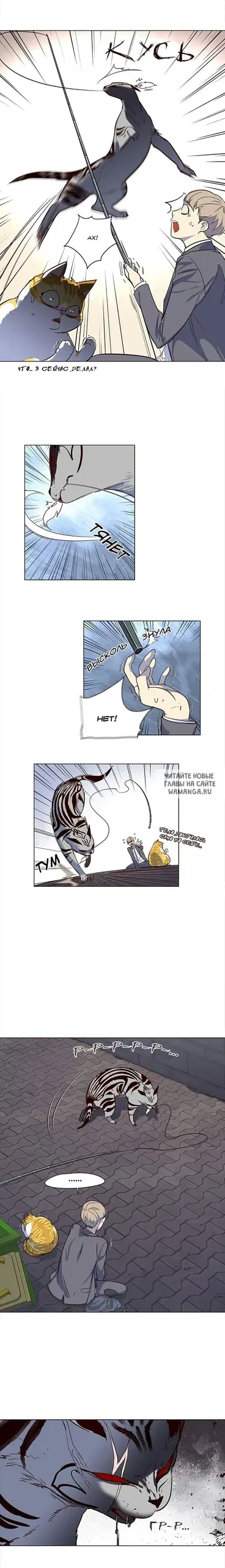 Page 4.000