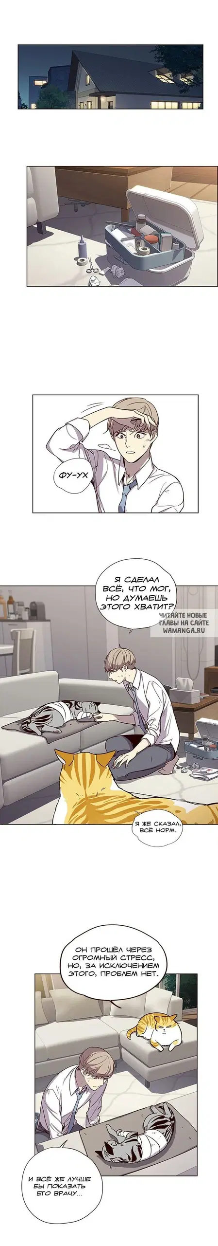 Page 4.000