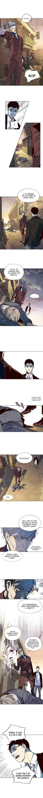Page 4.000
