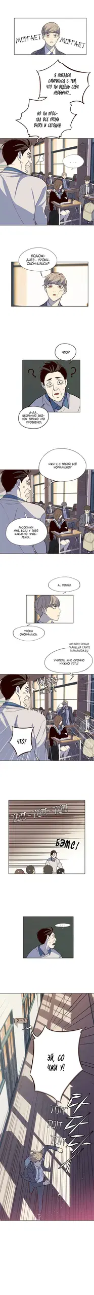 Page 4.000
