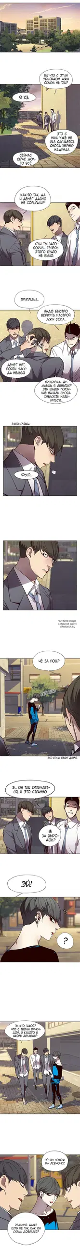 Page 4.000