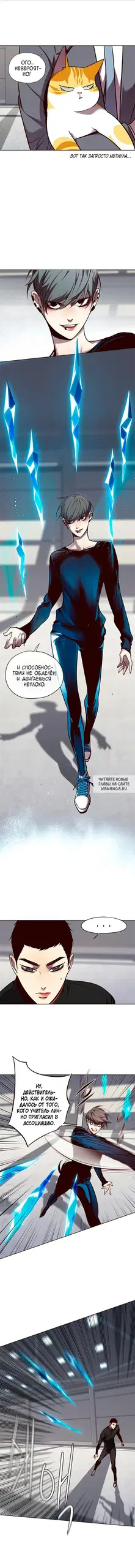 Page 4.000