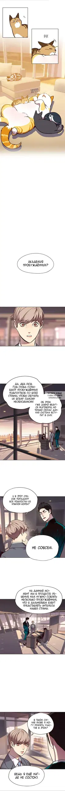 Page 4.000