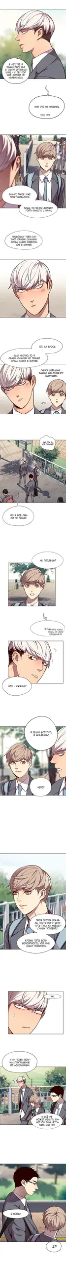Page 4.000