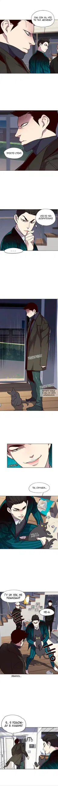 Page 4.000