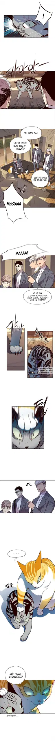 Page 4.000