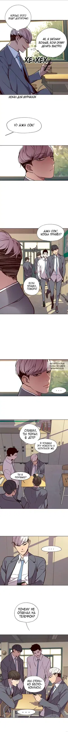 Page 4.000