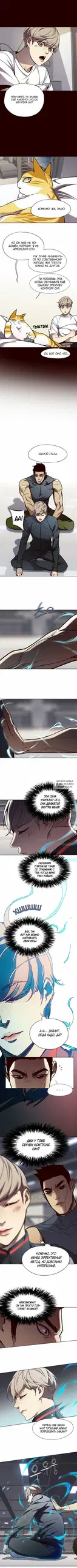 Page 4.000
