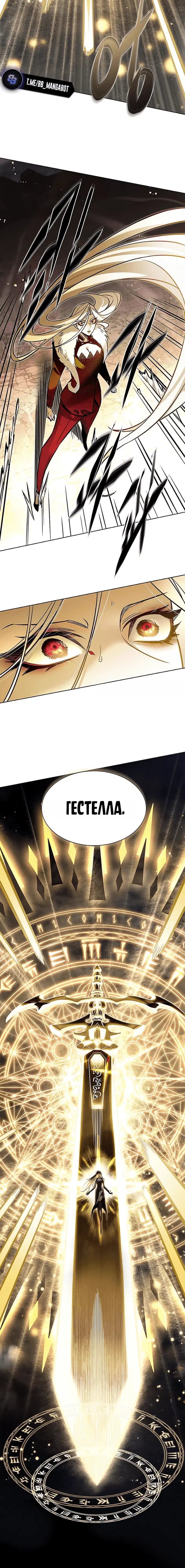 Page 4.001