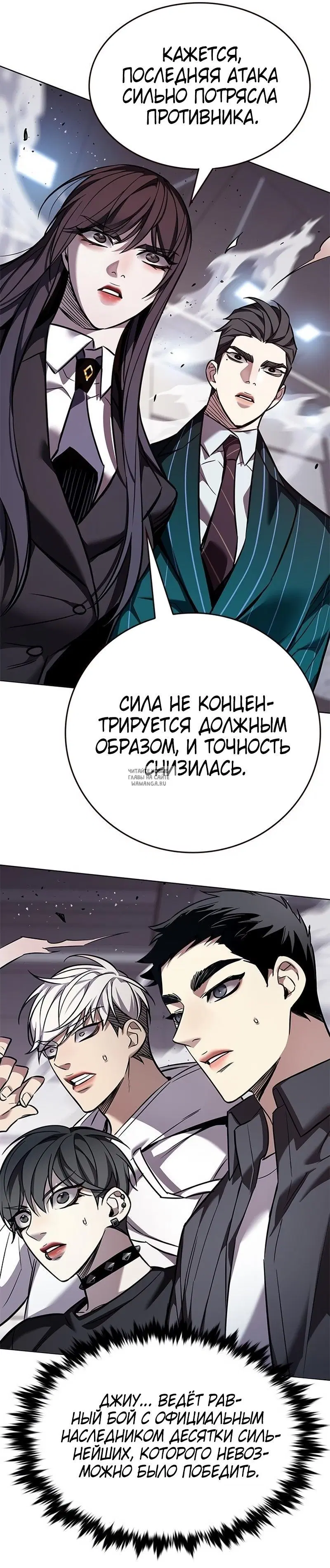 Page 42.000