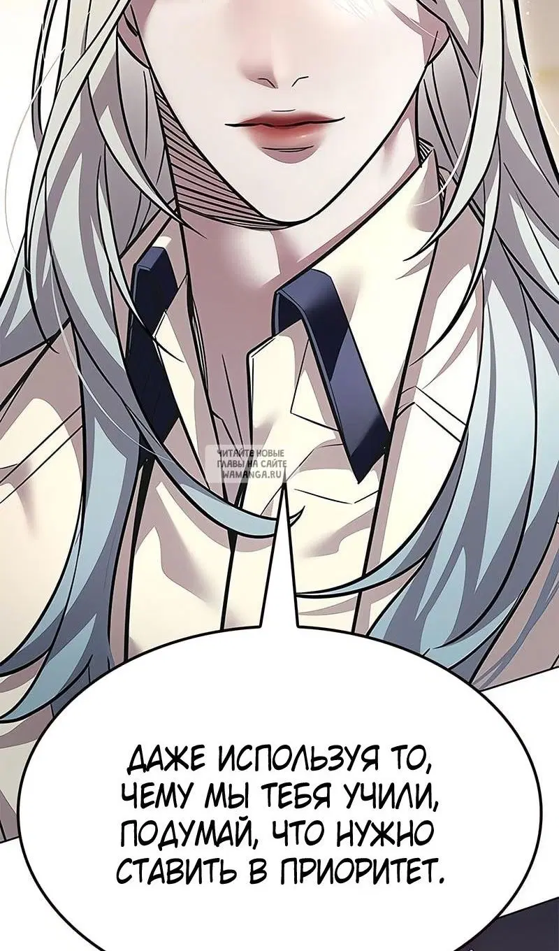 Page 43.000