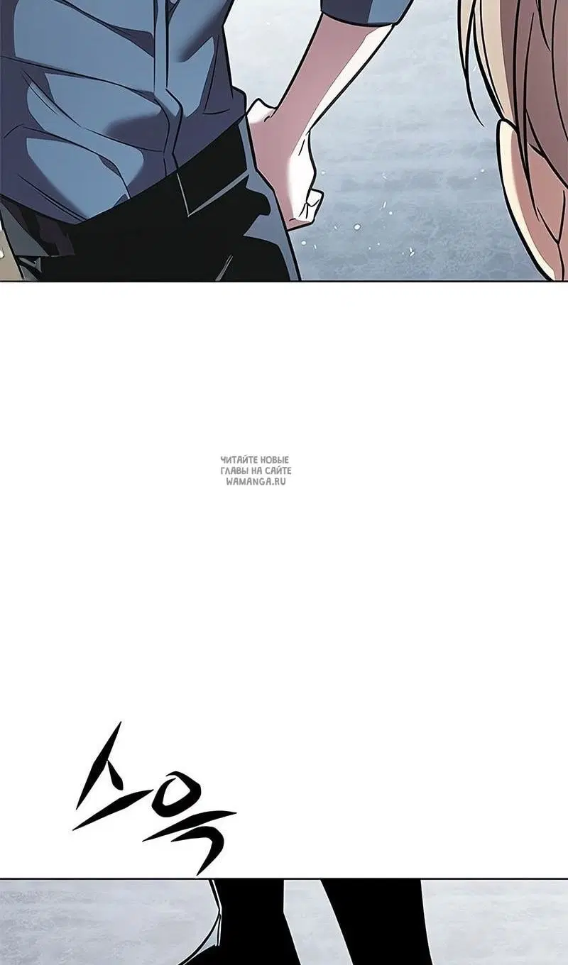 Page 57.000