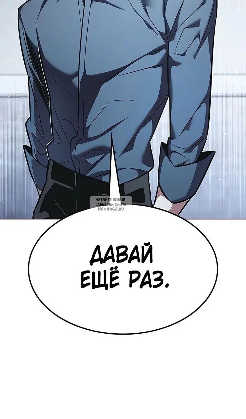 Page 59.000