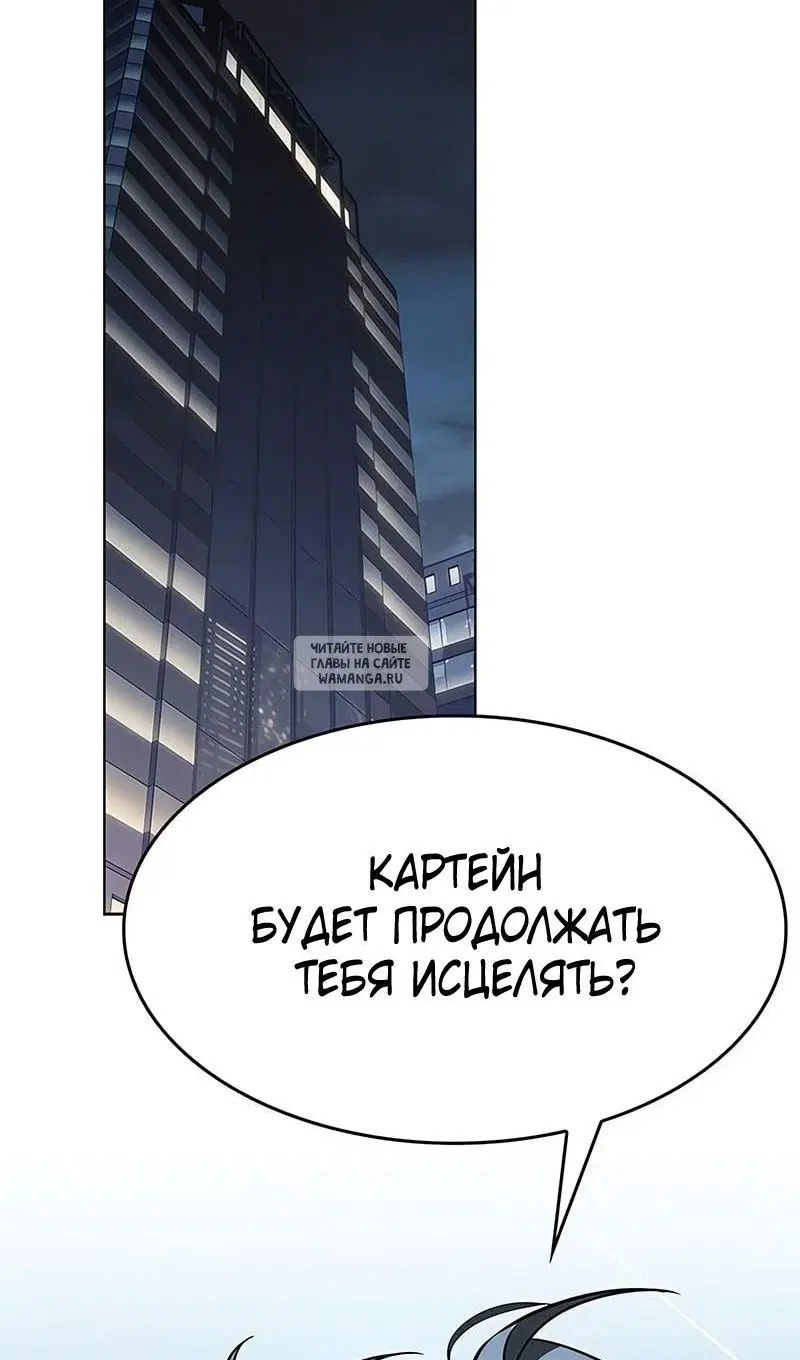 Page 50.000