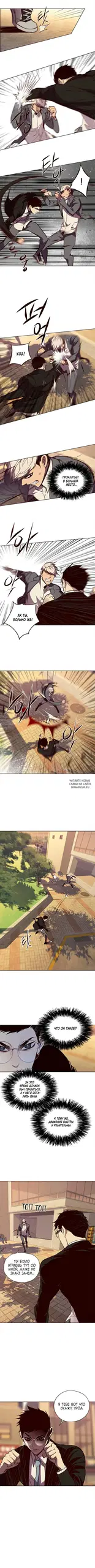 Page 5.000