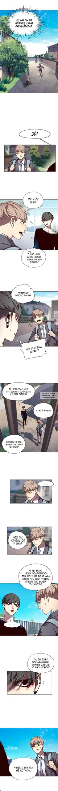 Page 5.000