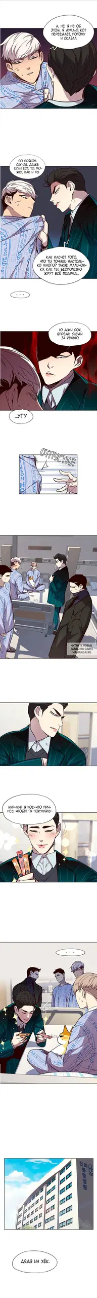 Page 5.000