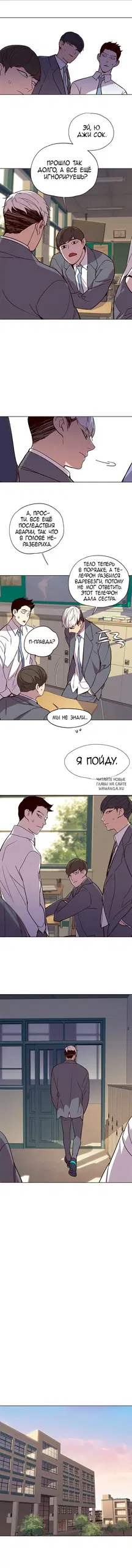 Page 5.000
