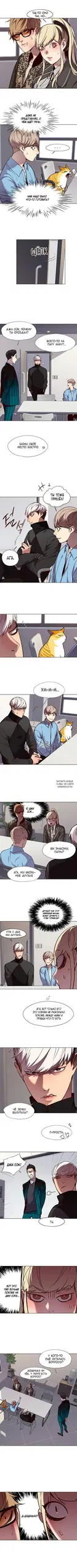Page 5.000