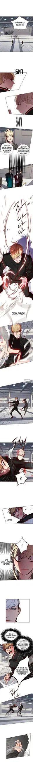 Page 5.000