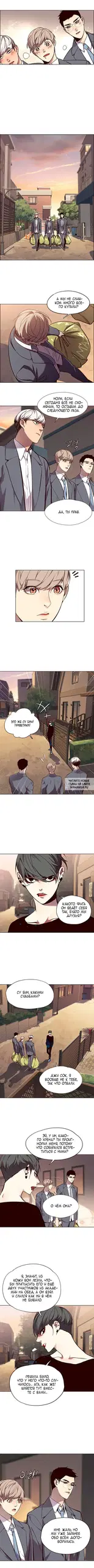 Page 5.000
