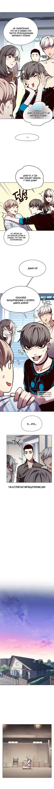 Page 5.000