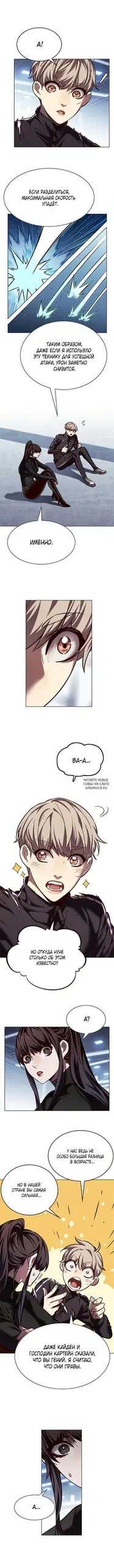 Page 5.000