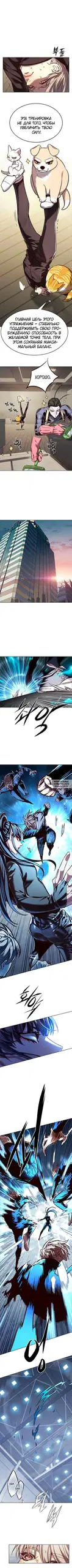 Page 5.000