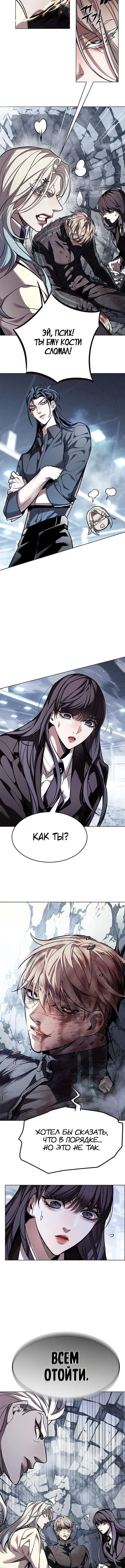 Page 5.001