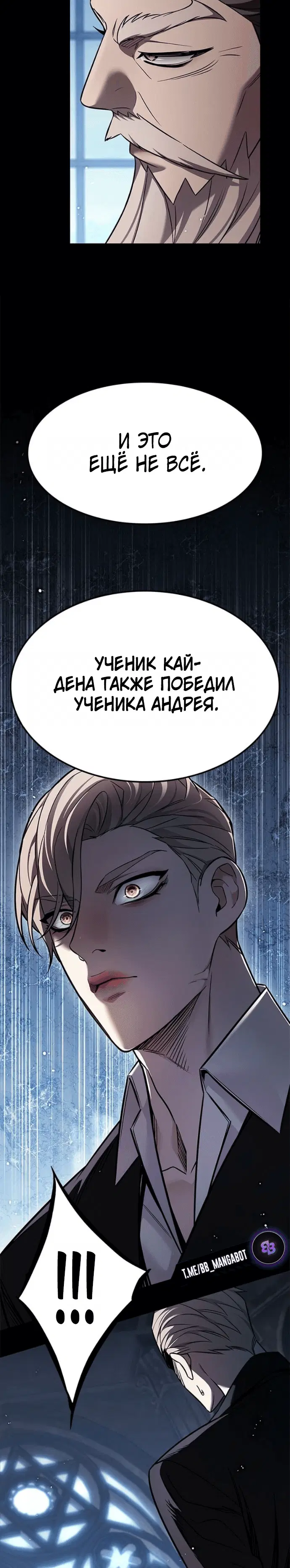 Page 5.001