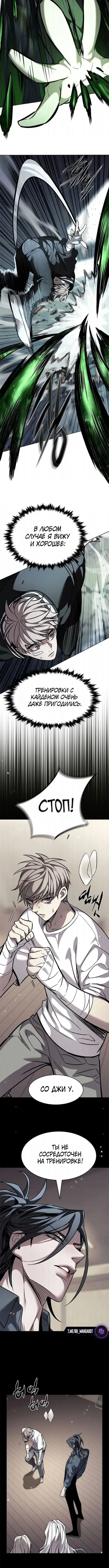 Page 5.001