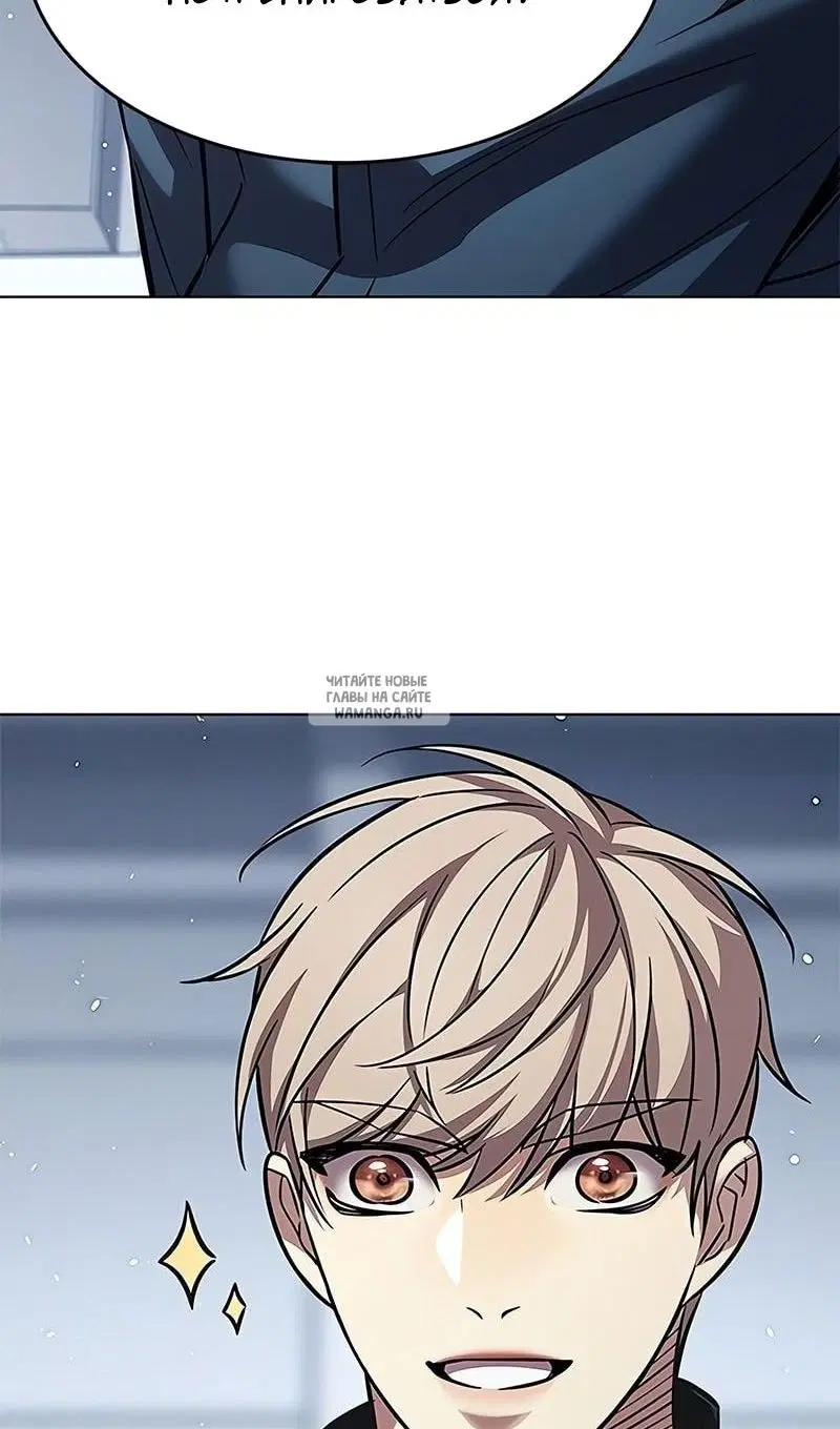 Page 52.000