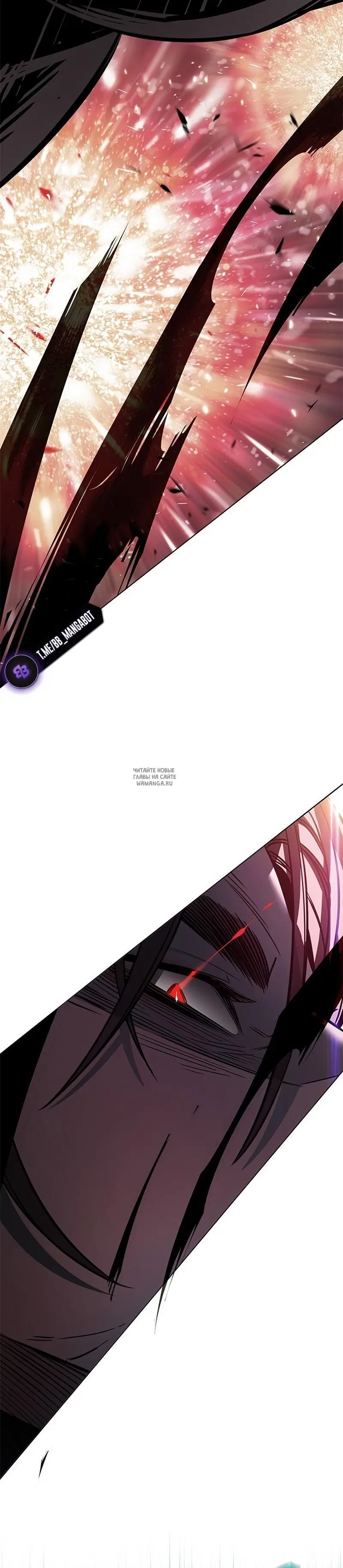 Page 53.000