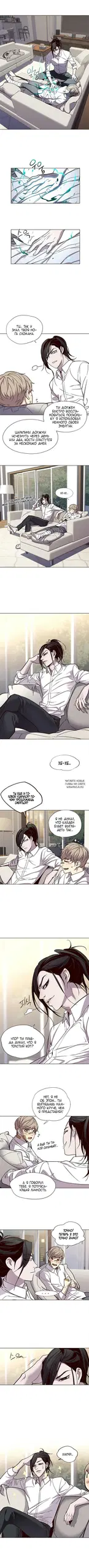 Page 6.000