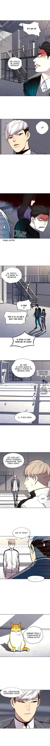 Page 6.000