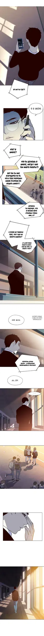 Page 6.000