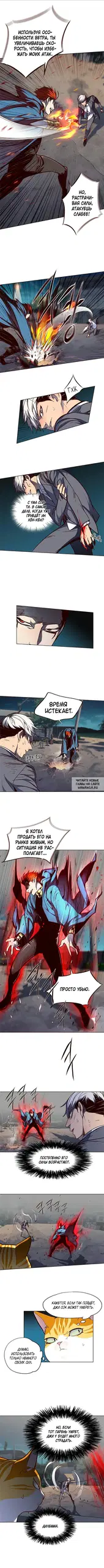 Page 6.000