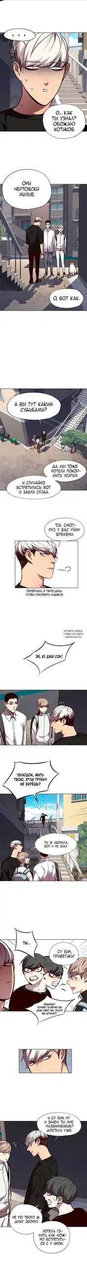 Page 6.000