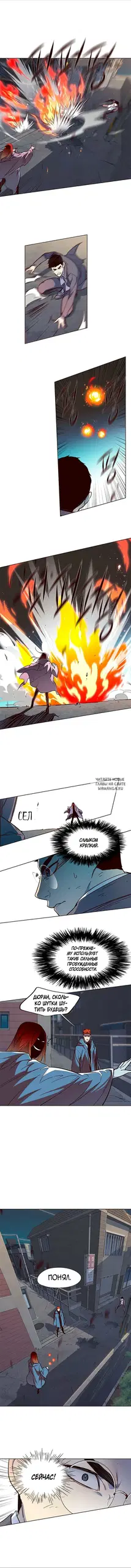 Page 6.000