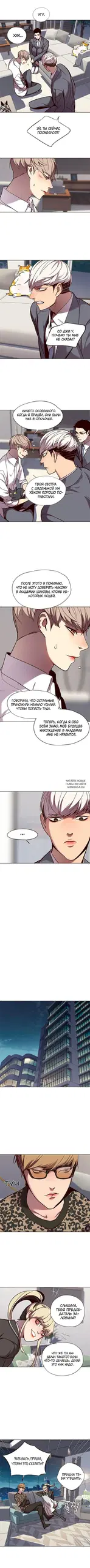Page 6.000